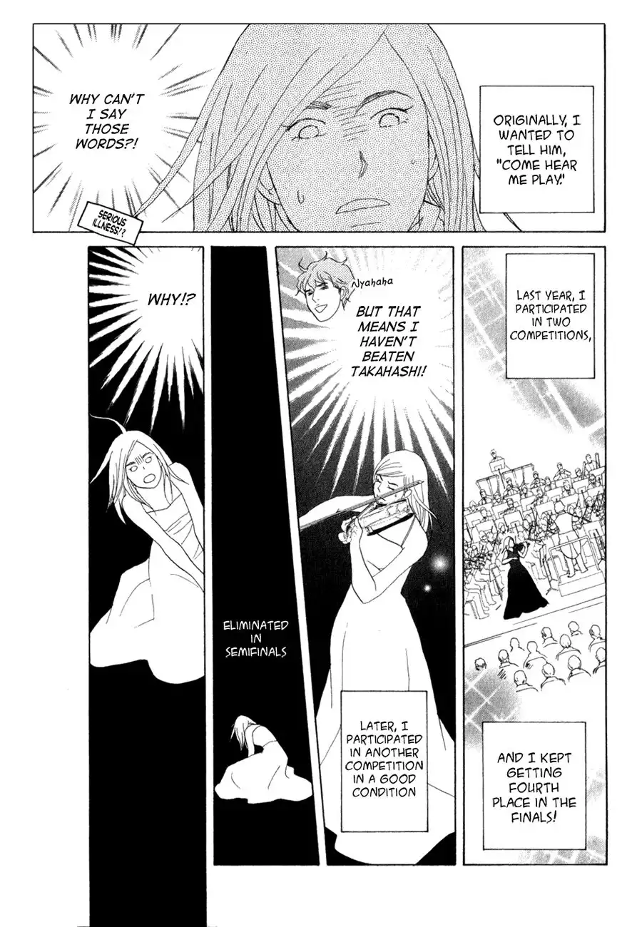 Nodame Cantabile Chapter 108 17